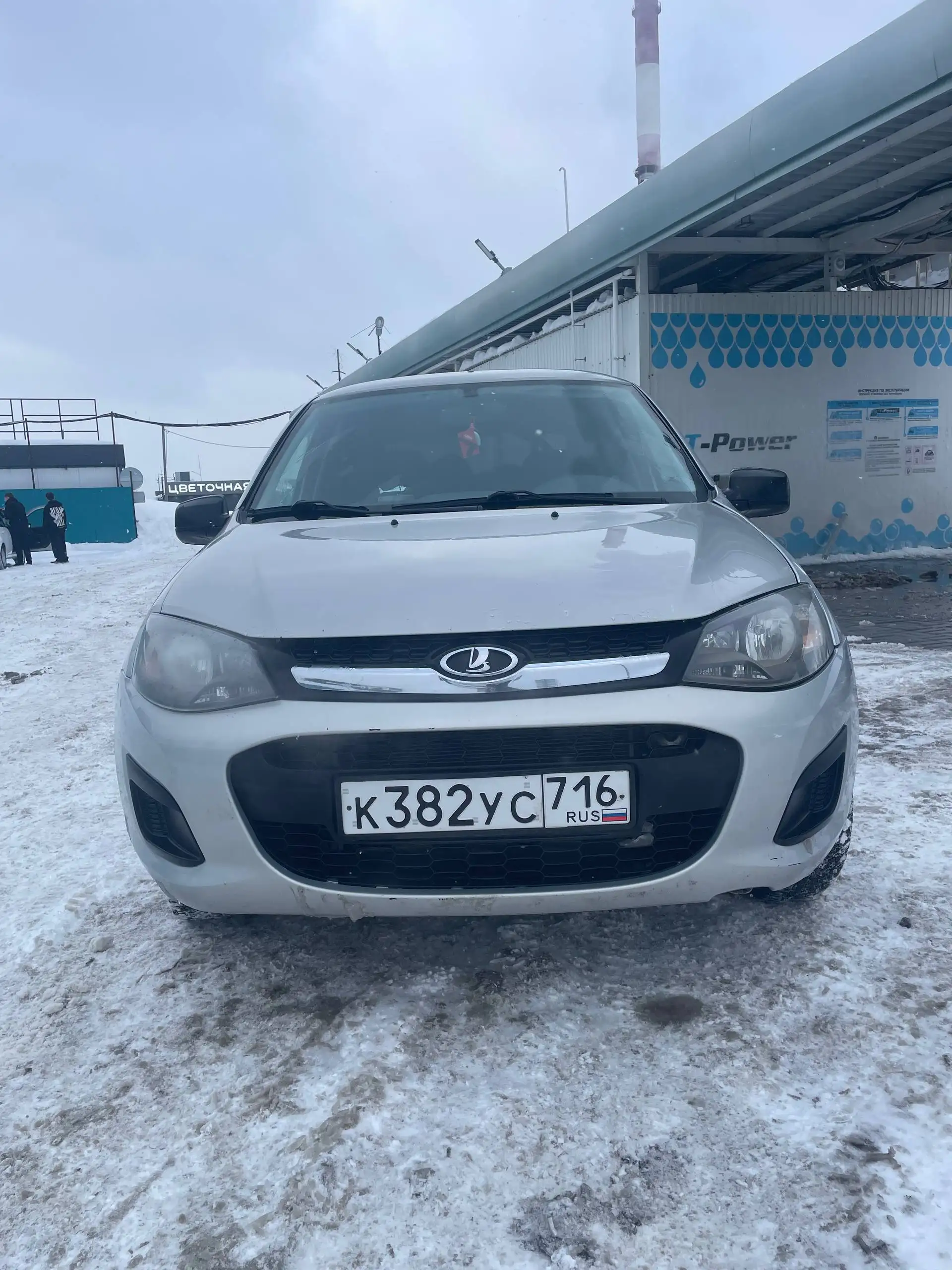 Продам LADA Kalina 2 2014 года - Легковые автомобили (Авто) в Казань