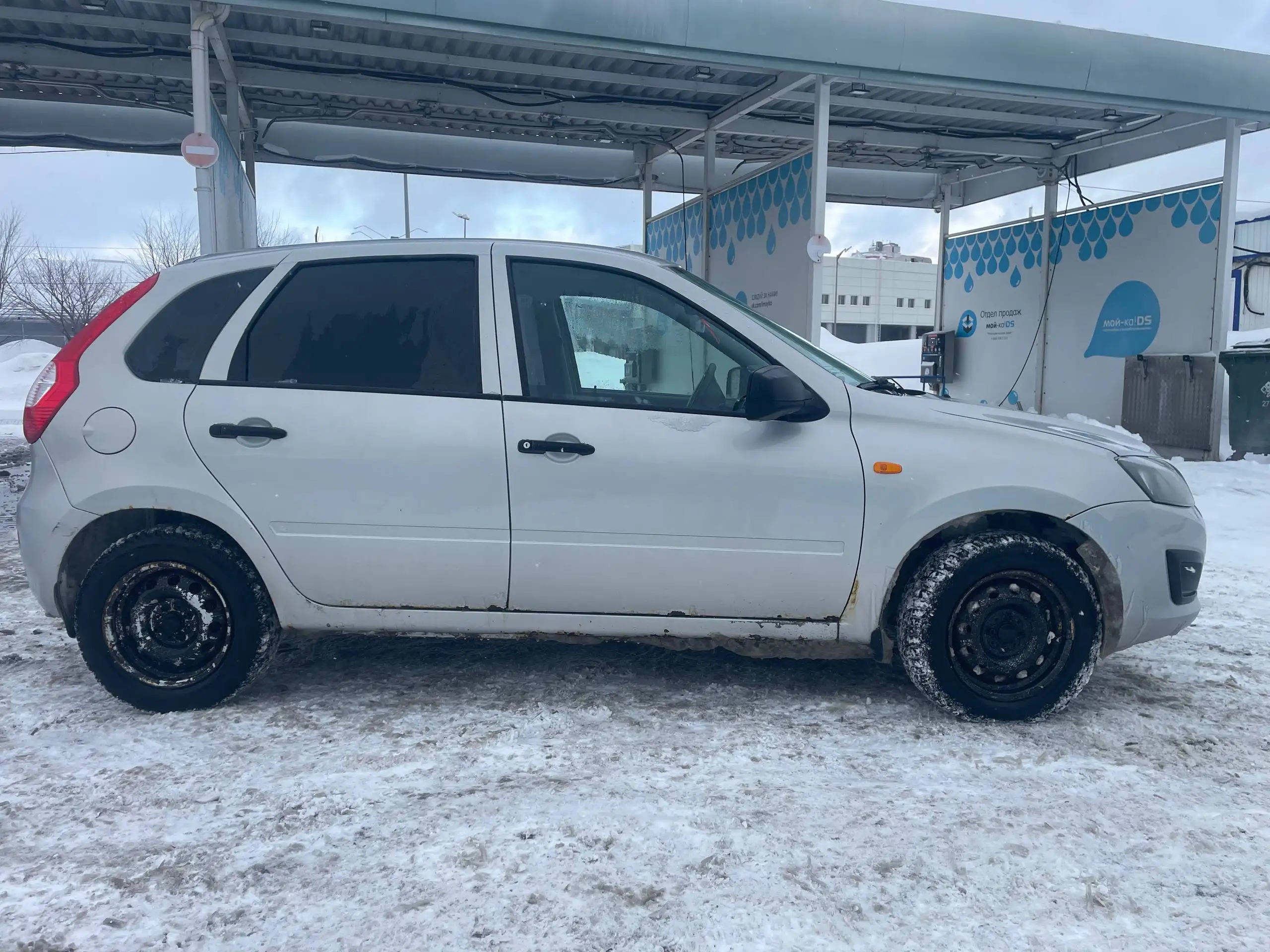 Продам LADA Kalina 2 2014 года - Легковые автомобили (Авто) в Казань