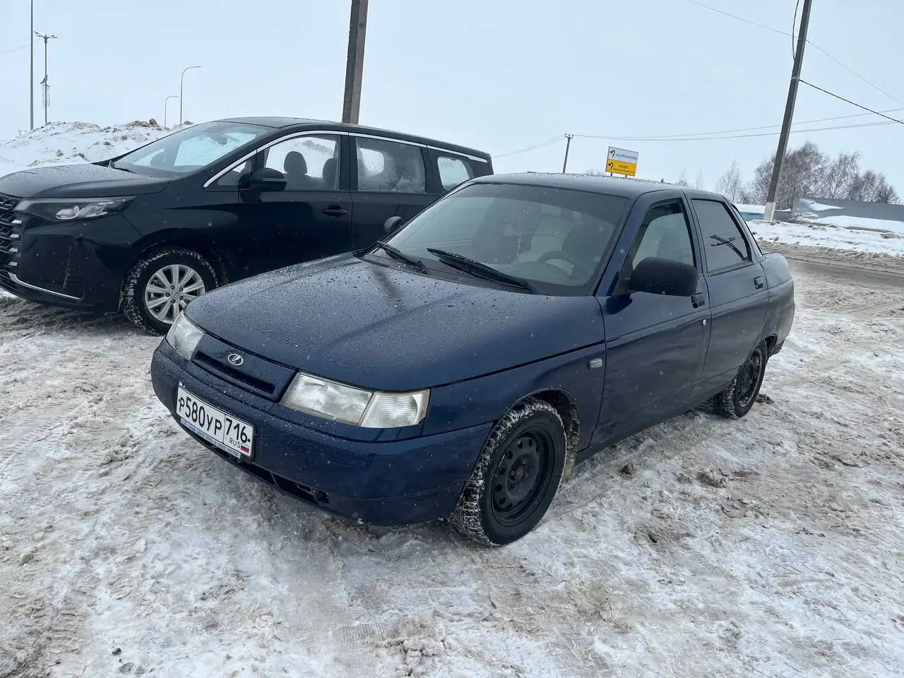 Продажа ВАЗ 2110 - Легковые автомобили (Авто) в Казань