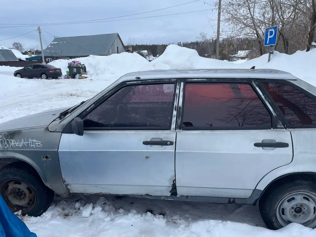 ВАЗ 2109 2003 года, 1.5 инжектор - Легковые автомобили (Авто) в Казань