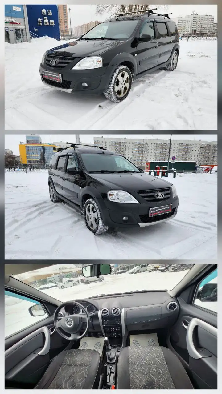 Автокредит и продажа автомобилей в Казани - Продажа автомобилей (Авто) в Казань