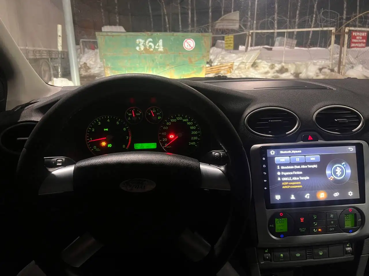 Ford Focus 2 2006 1.6 (115 л.с.) - Легковые автомобили (Авто) в Казань