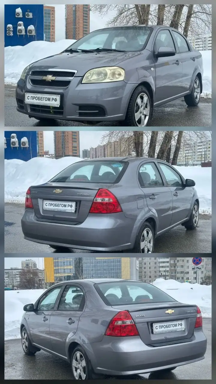 Продажа автомобилей с оформлением автокредита - Подержанные автомобили (Авто) в Казань