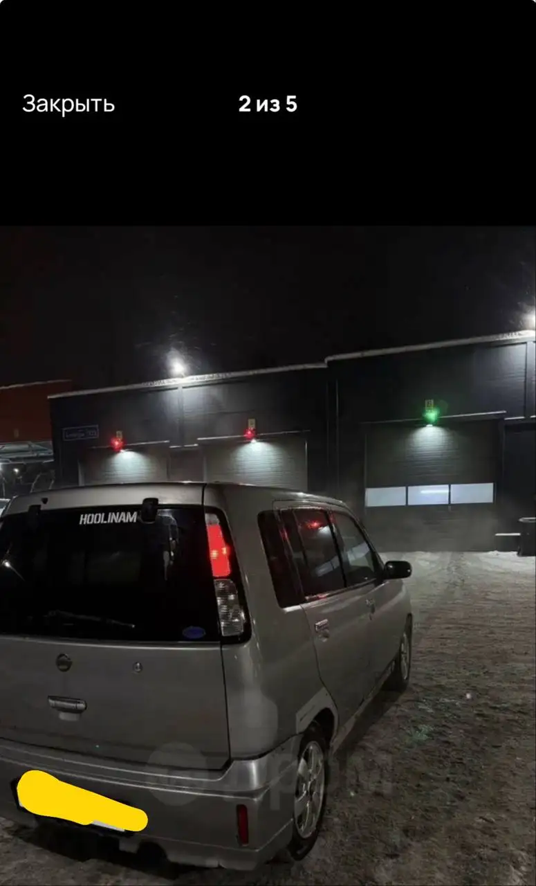 Продажа Toyota Corolla 2001 года с вариатором - Легковые автомобили (Авто) в Челябинск