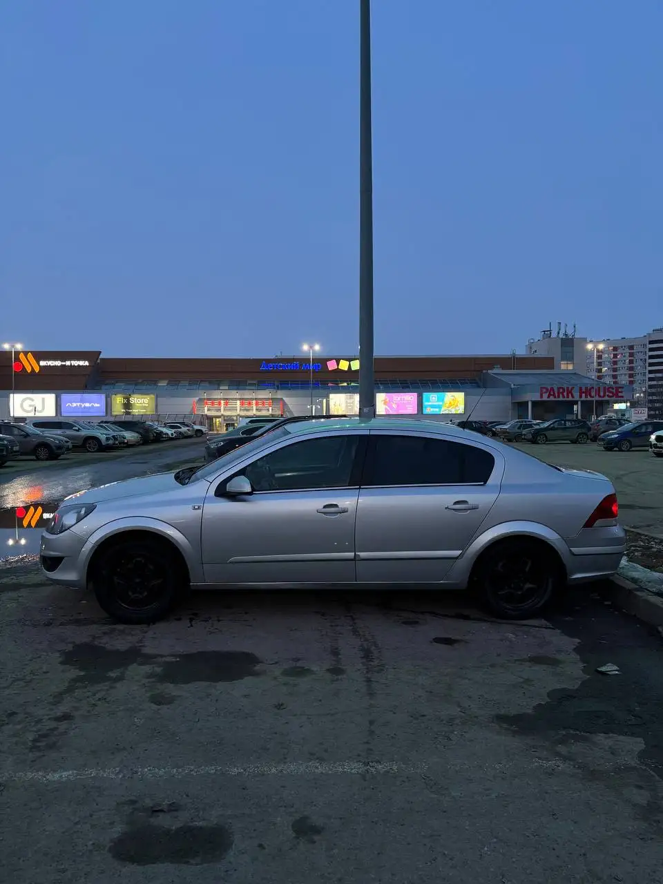 Продажа автомобиля 360 с двумя комплектами литья - Легковые автомобили (Авто) в Казань