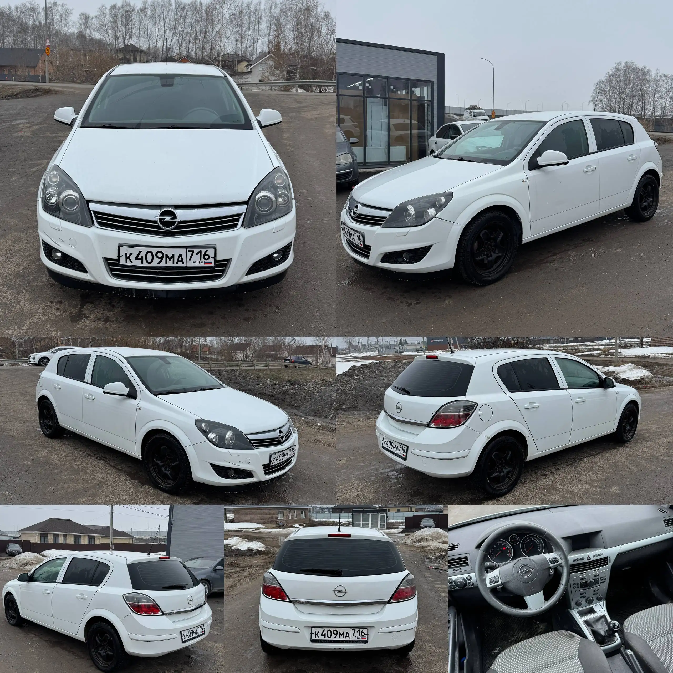 Opel Astra H 2014 года - Авто в Казань