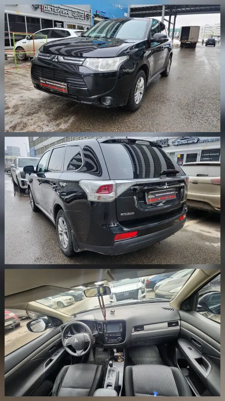 Автокредит на автомобили с плохой кредитной историей - Автокредит (Авто) в Казань