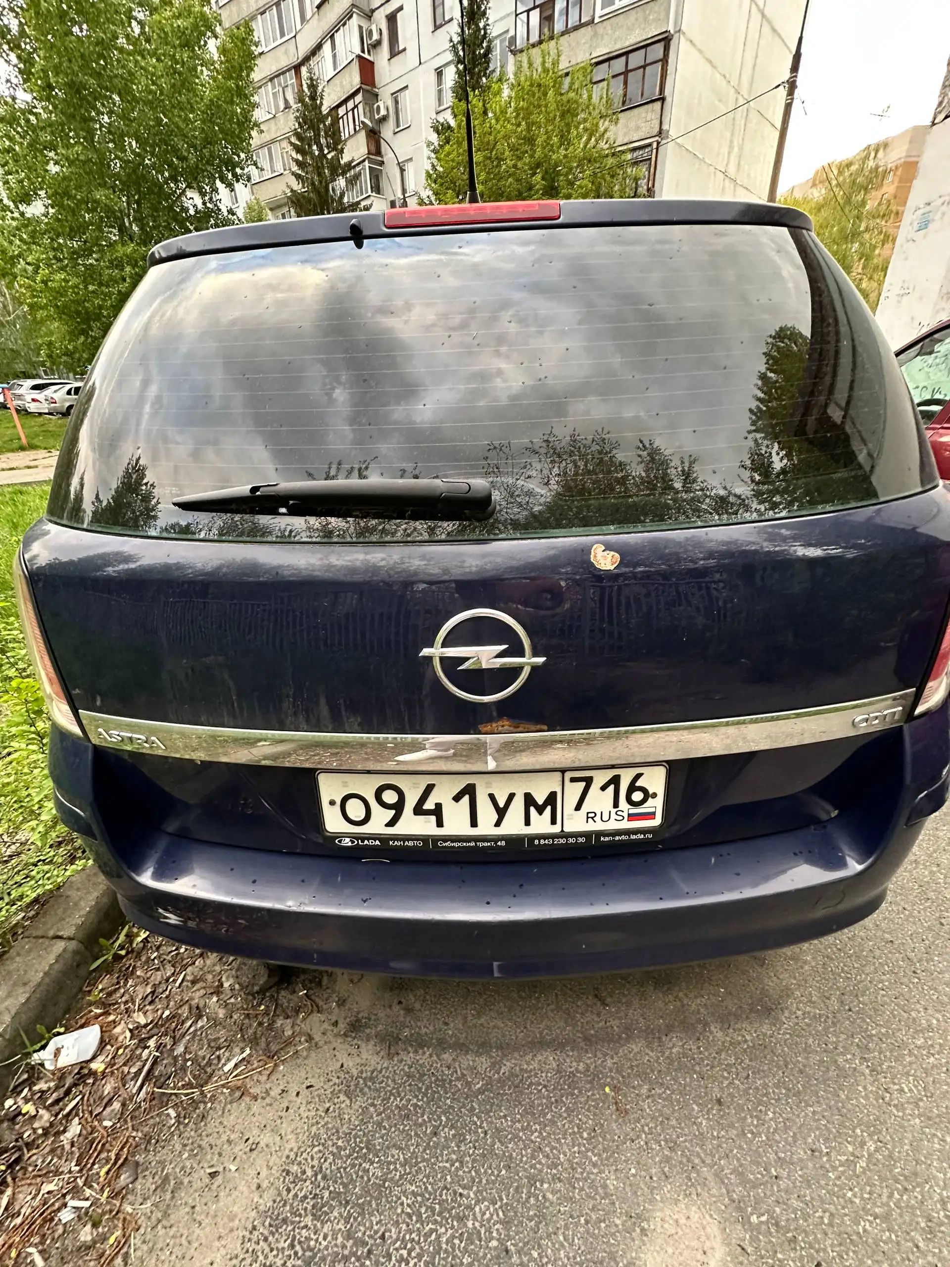 Продам Opel Astra H 2008 года, 1.3л дизель 90 лс - Легковые автомобили (Авто) в Казань