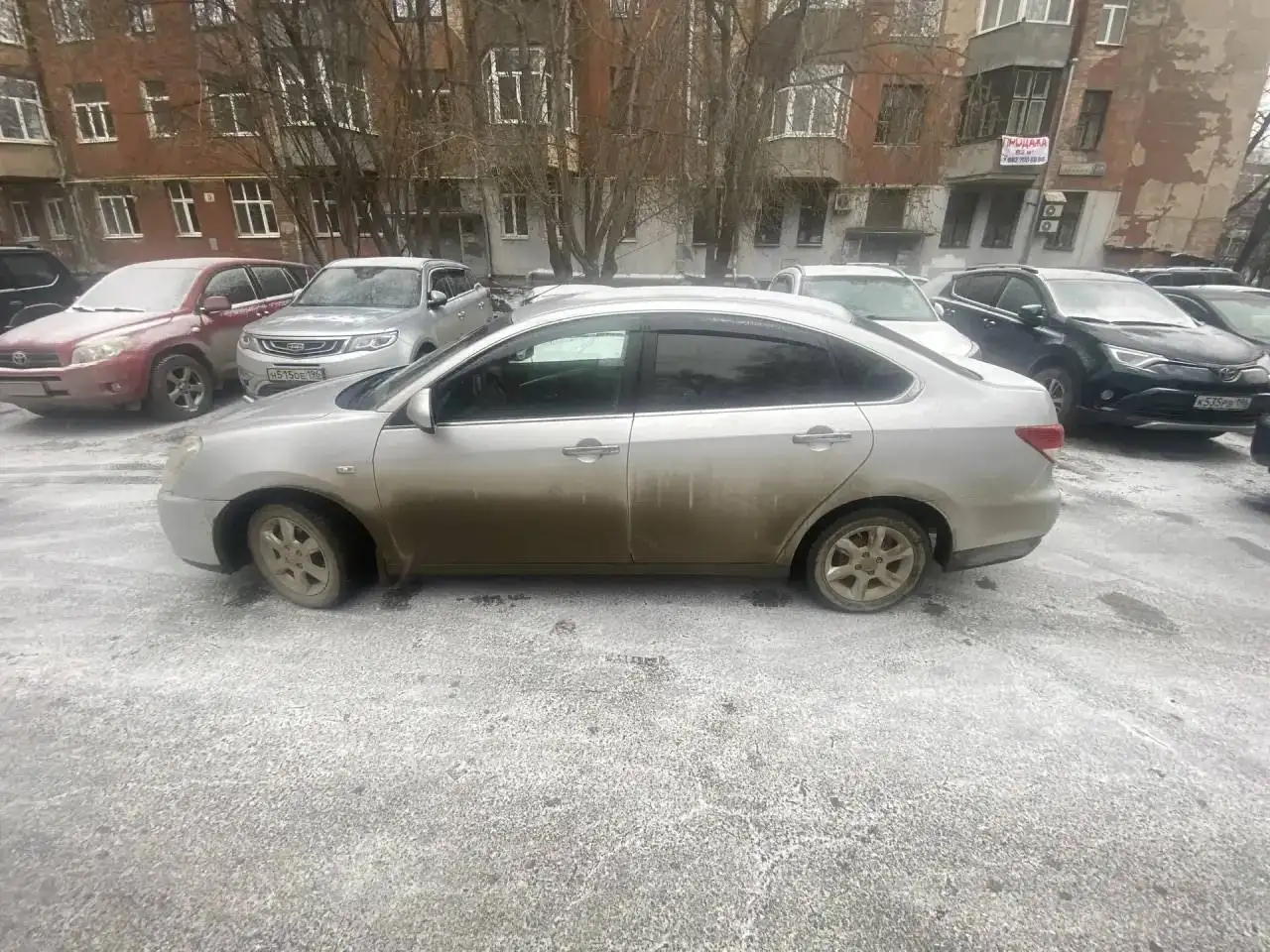 Продажа автомобиля Toyota Corolla 2013 года - Авто в Екатеринбург