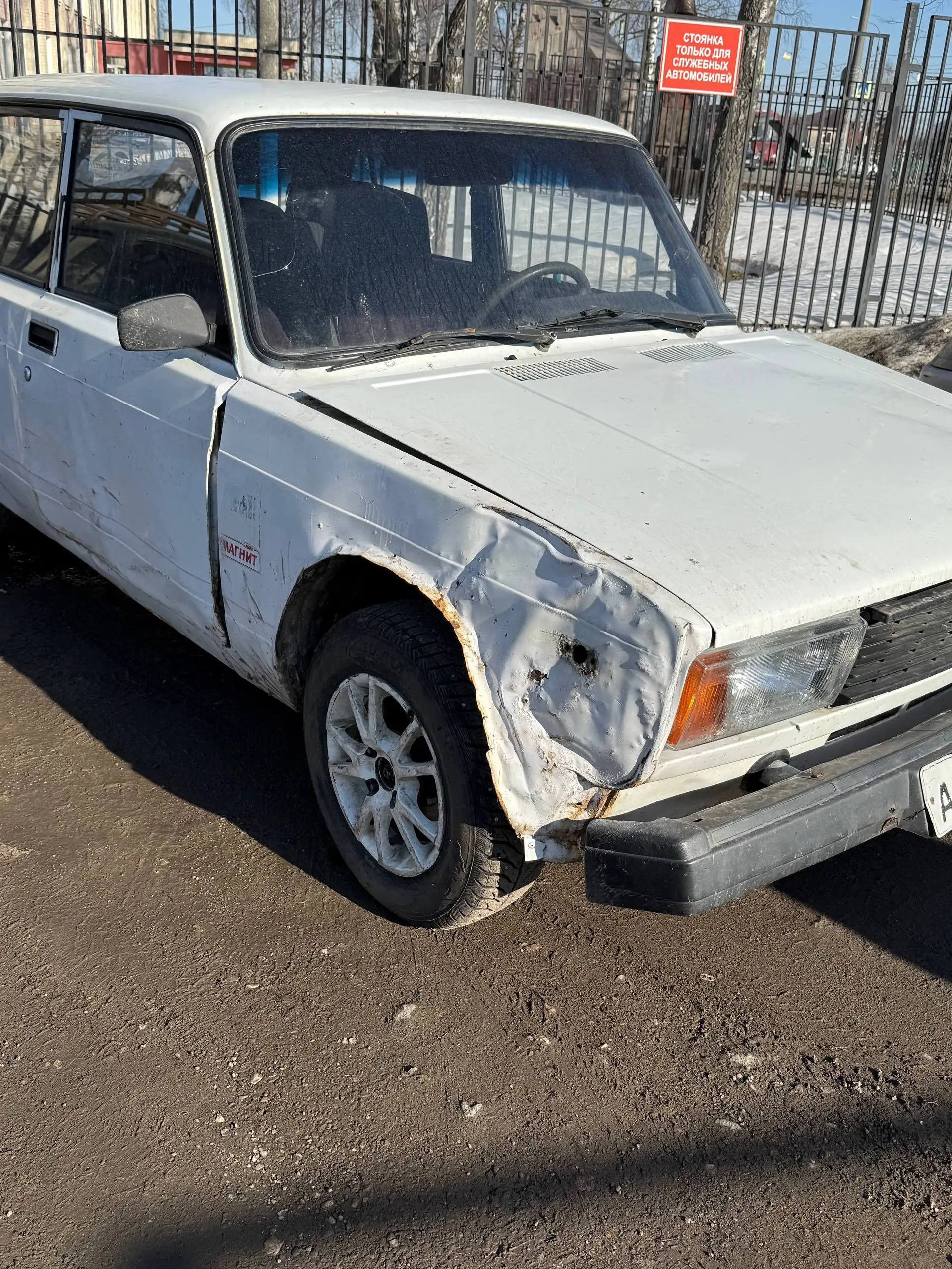 Продажа автомобиля УАЗ на заварке с документами - УАЗ (Авто) в Казань