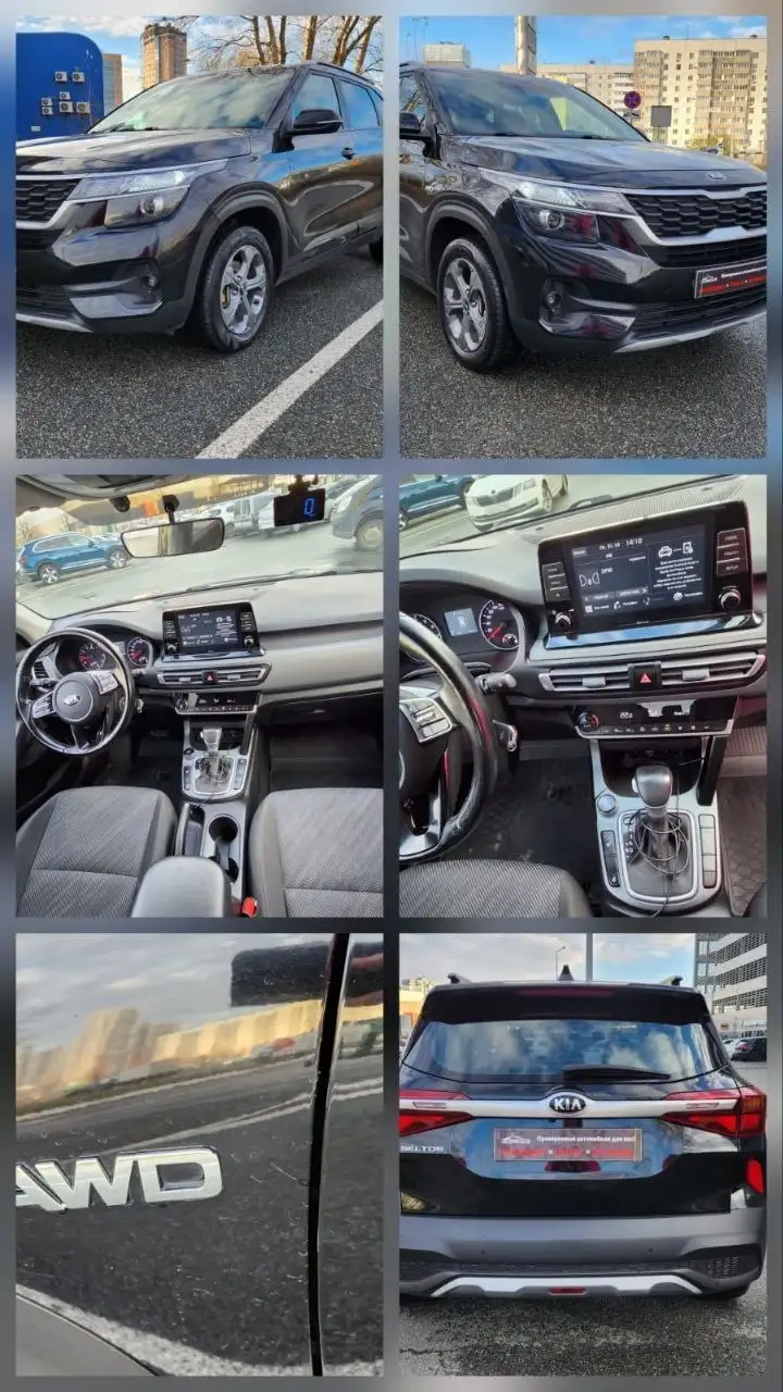 Продажа подержанных автомобилей в Казани - Авто в Казань