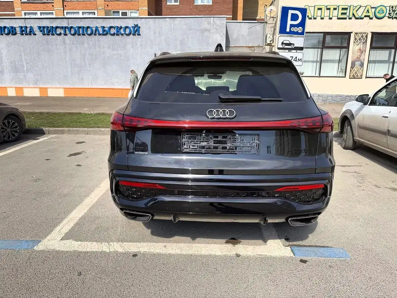 Audi Q5L 2.0 AMT 2025 года - Авто в Казань