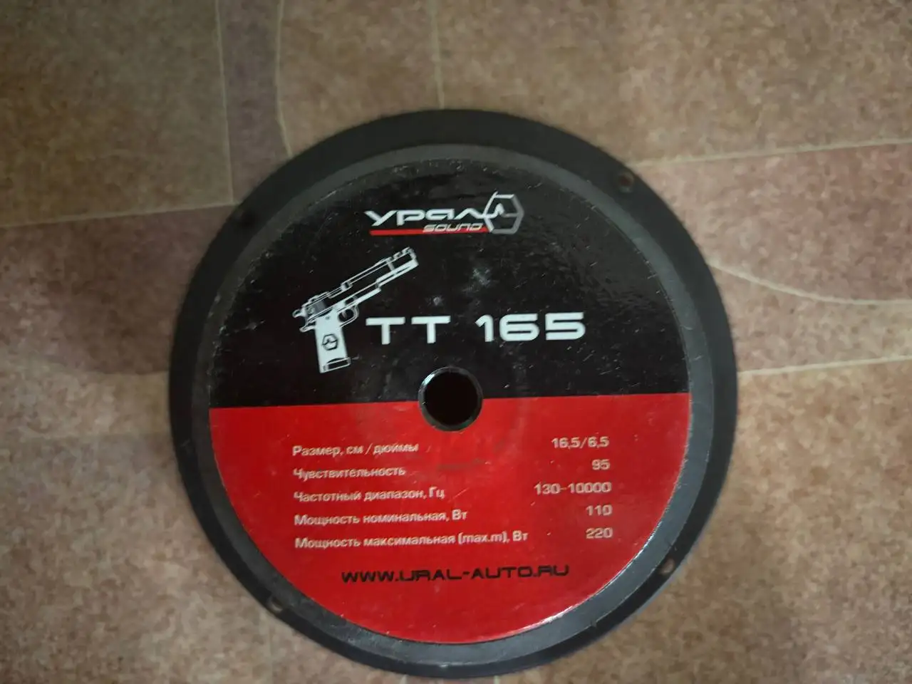 Продажа автозапчастей и аудиооборудования - Автозапчасти (Запчасти) в Казань