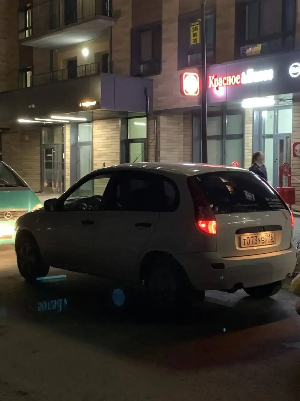 Lada Kalina хэтчбэк 1.6 МТ 2013 года - Авто в Казань