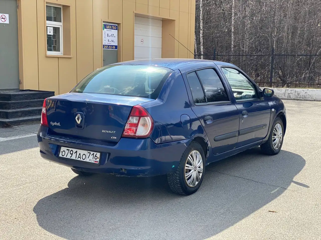 Продажа автомобиля Символ 1.4 на механике с ГУР - Легковые автомобили (Авто) в Казань