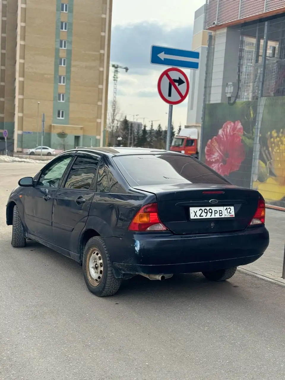 Продажа Ford Focus 1 рестайлинг - Авто в Казань