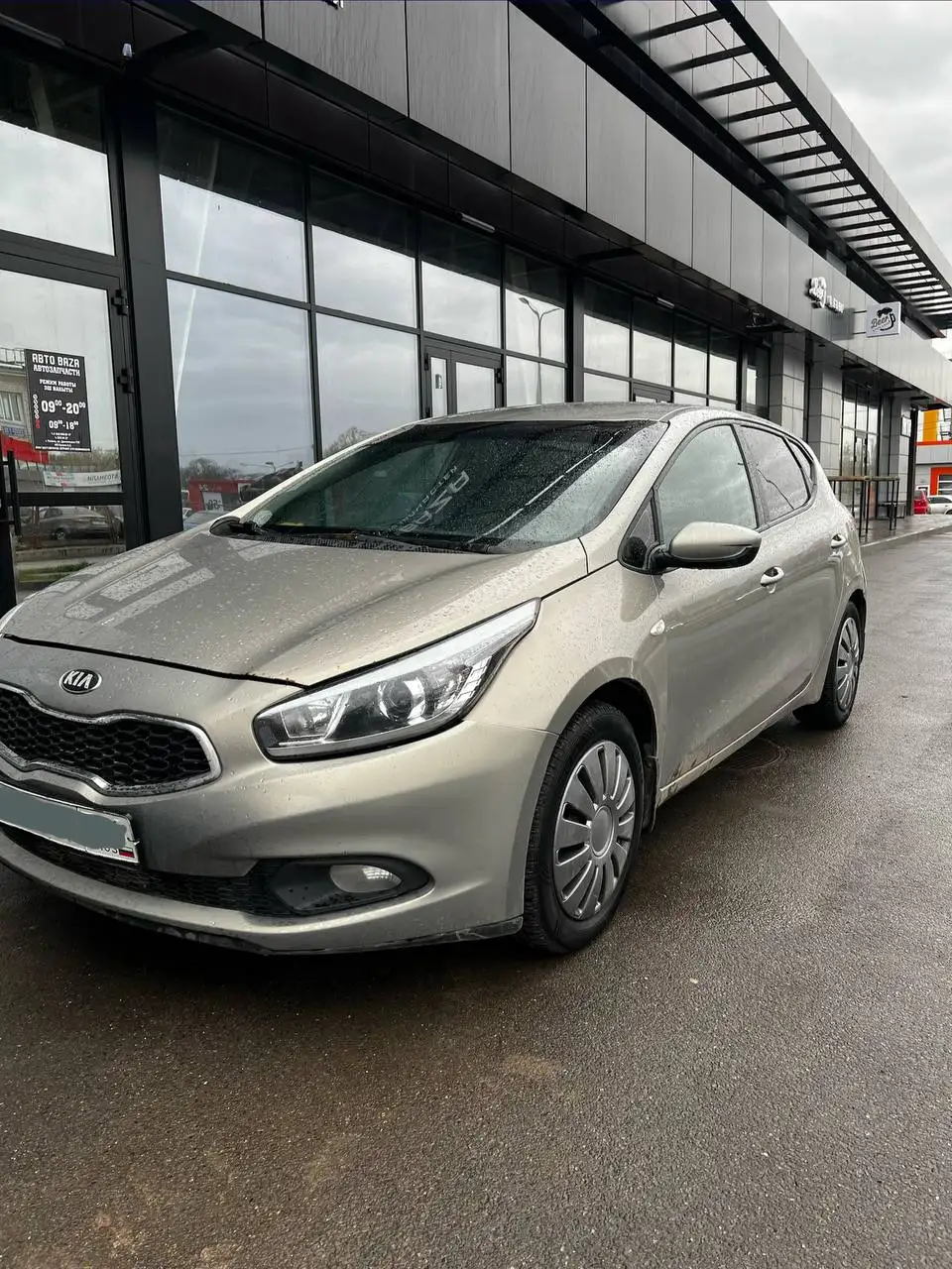 Kia Ceed 2013, 1.6 МКПП - Легковые автомобили (Авто) в Казань