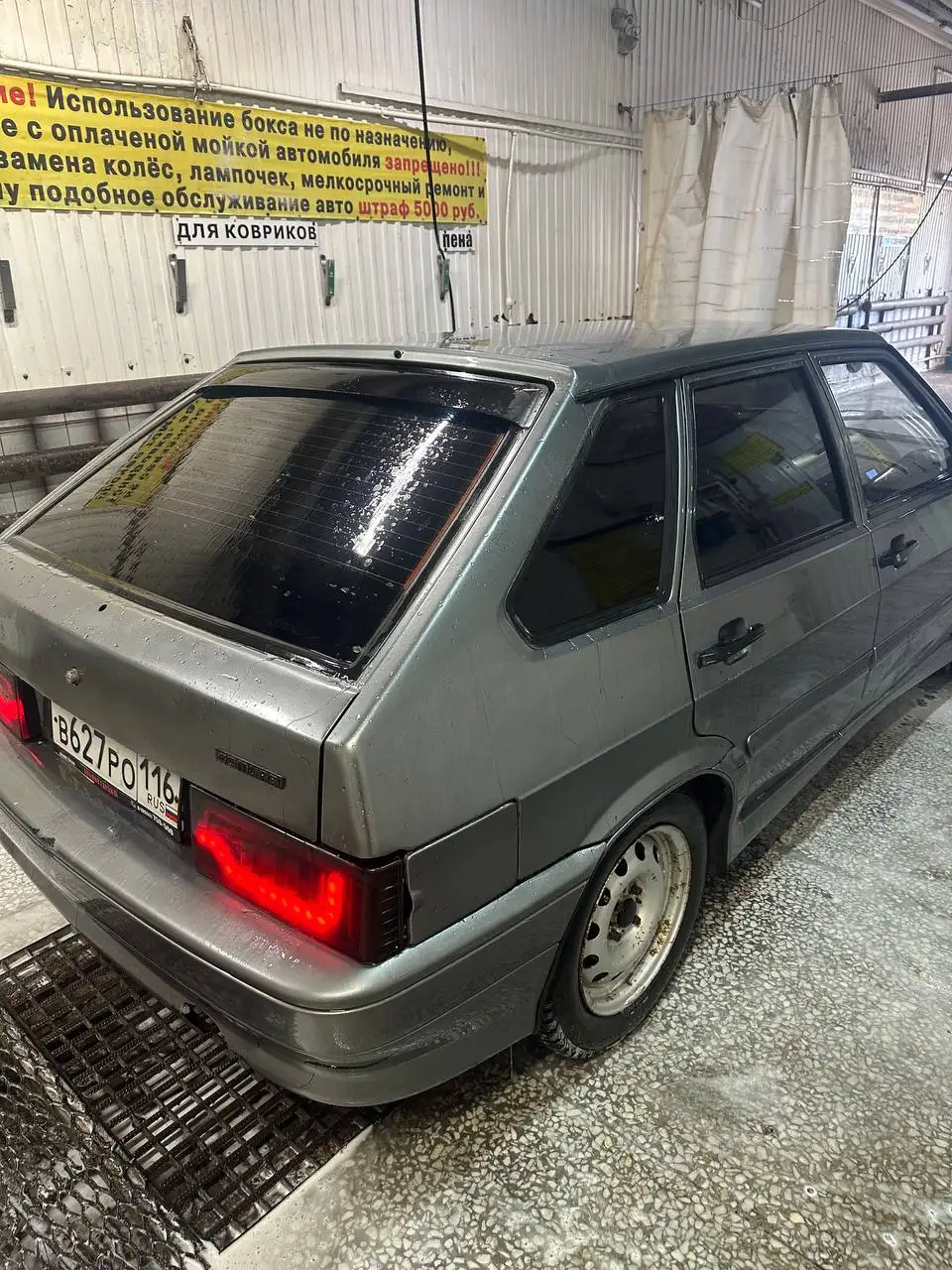 ВАЗ 2114 2010 года - Легковые автомобили (Авто) в Набережные Челны