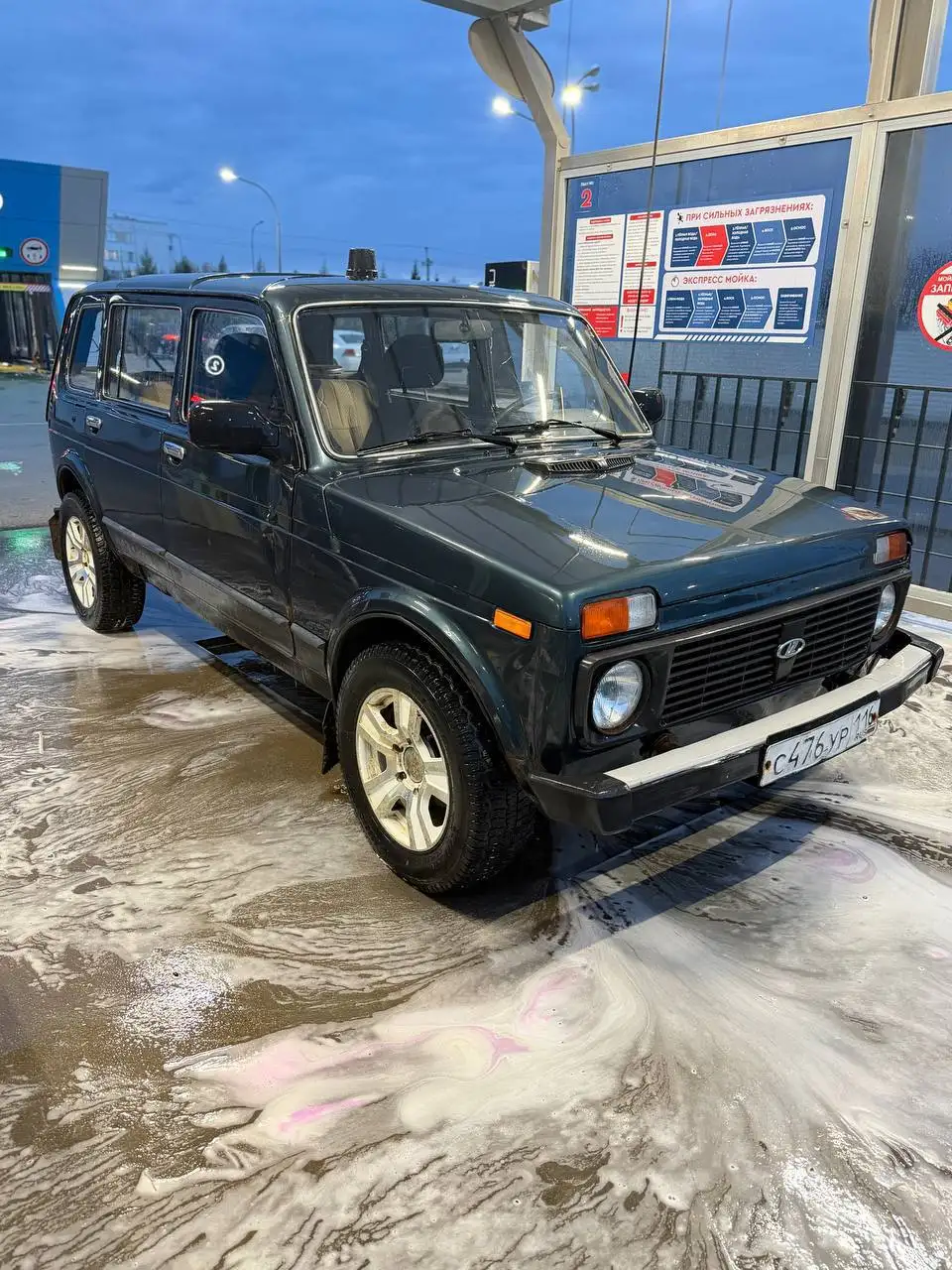 Auto 2013 in Naberezhnye Chelny - Электроника в Набережные Челны