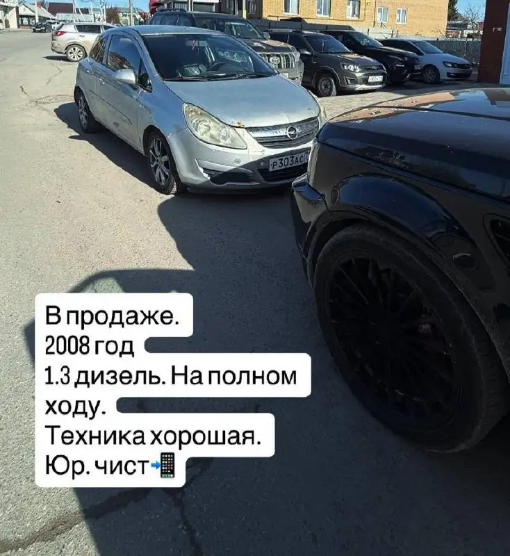 Продажа авто 175 тыс - Авто в Арск