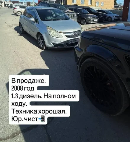 Продажа авто 175 тыс - Volvo S80 3.2 4WD в Арск