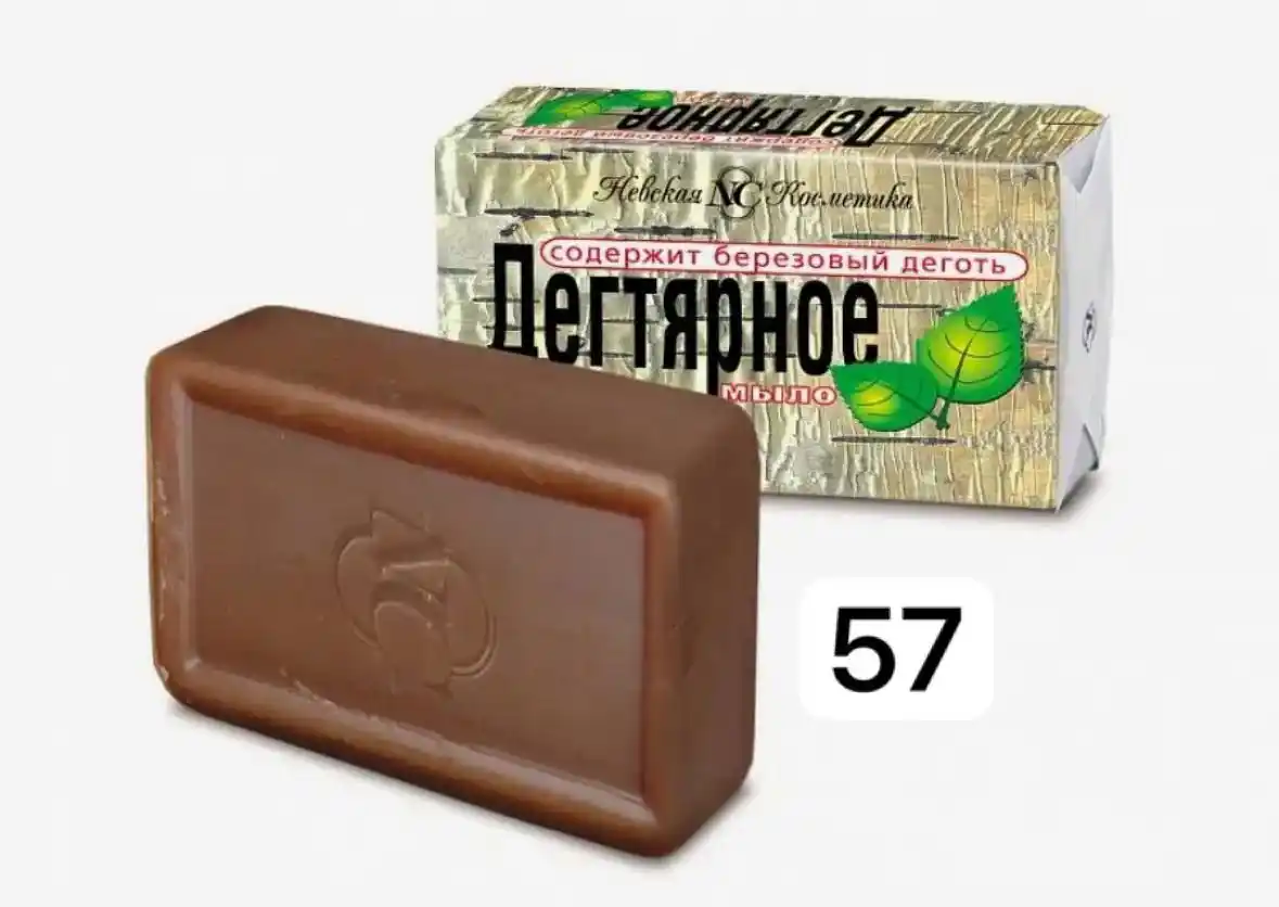 Дегтярное мыло - Красота и здоровье в Чебоксары