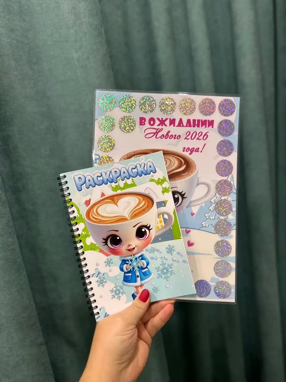 Набор с адвент календарем и письмо деду морозу - Товары для детей в Чебоксары