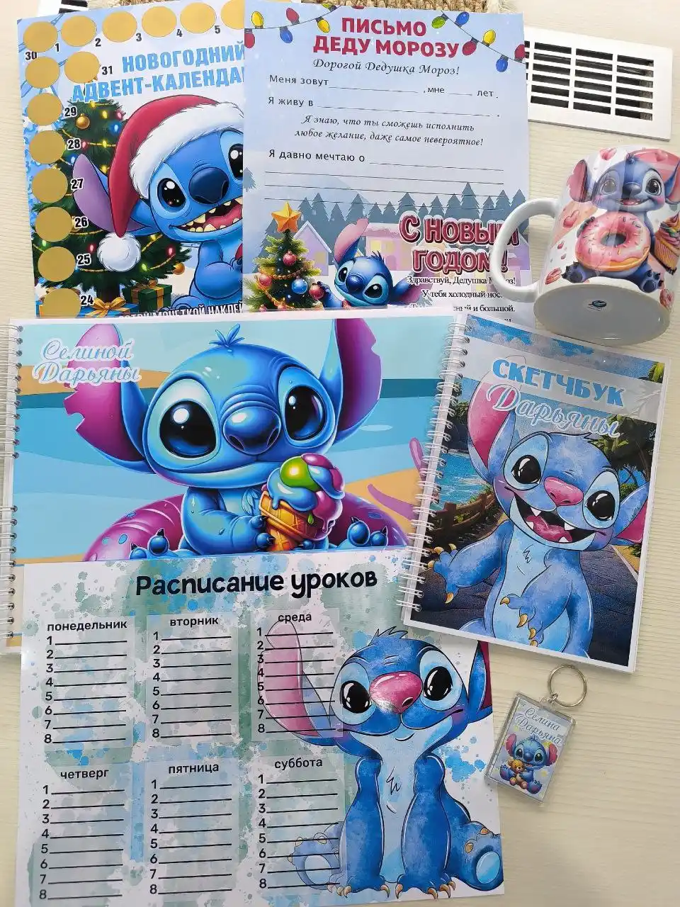 Альбом для рисования и подарки - Товары для детей в Чебоксары