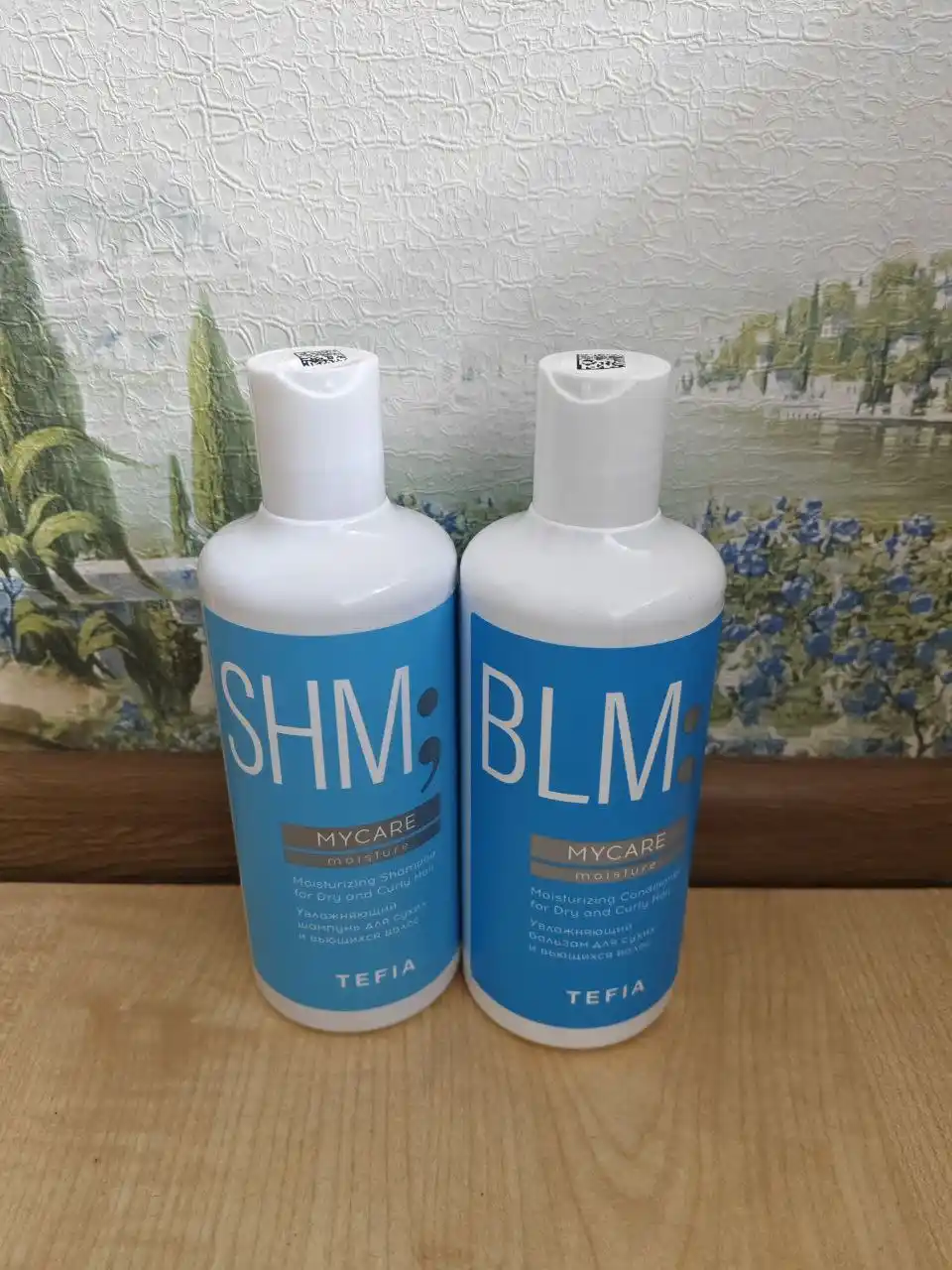 Шампунь и бальзам Tefia для сухих и вьющихся волос - Красота и здоровье в Чебоксары
