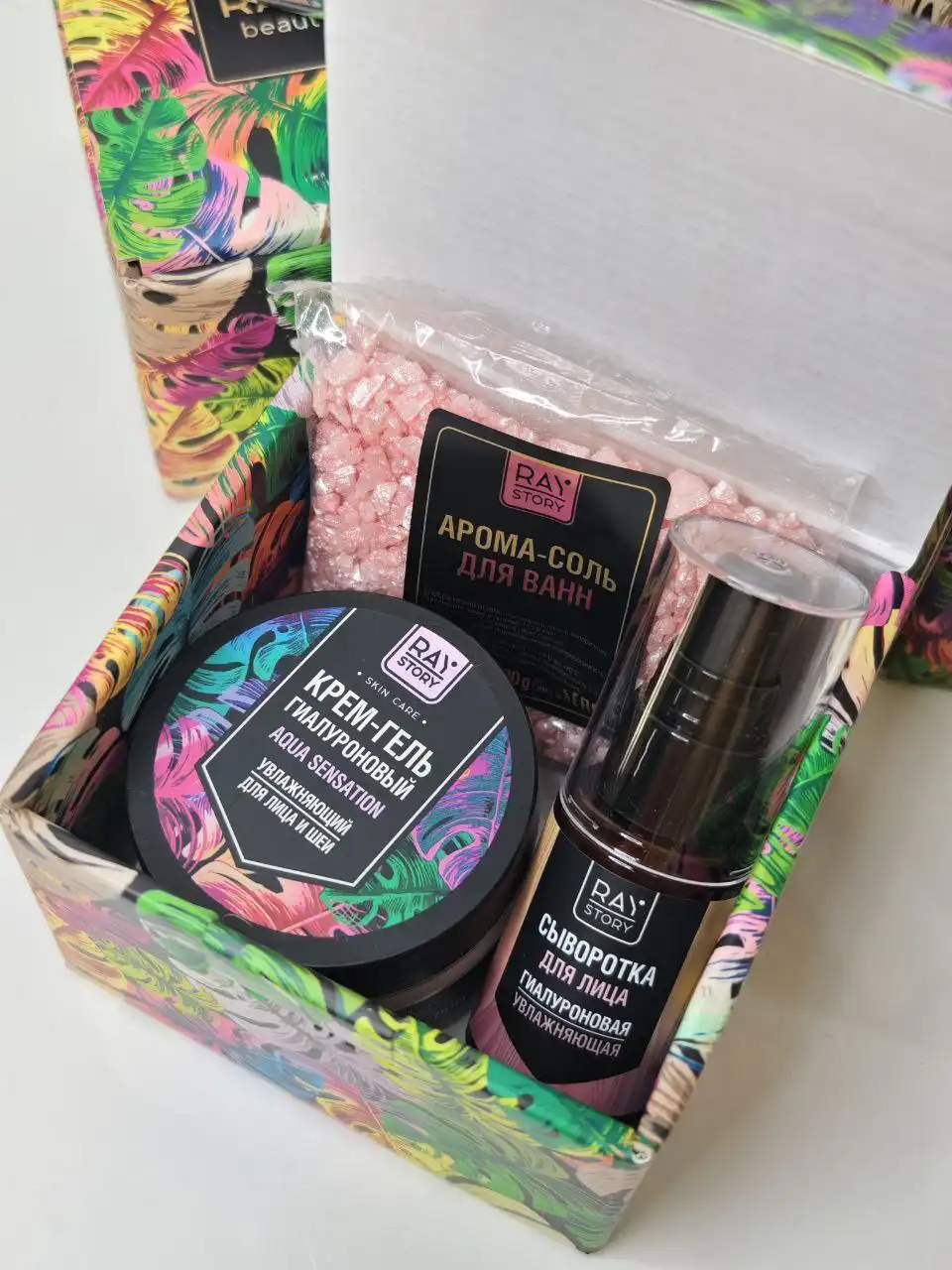 BEAUTY-BOX подарочный