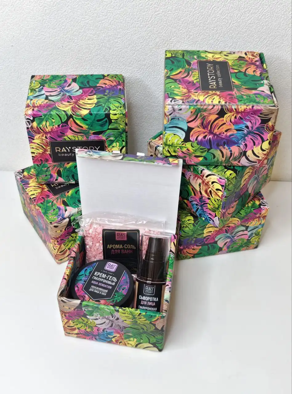 BEAUTY-BOX подарочный