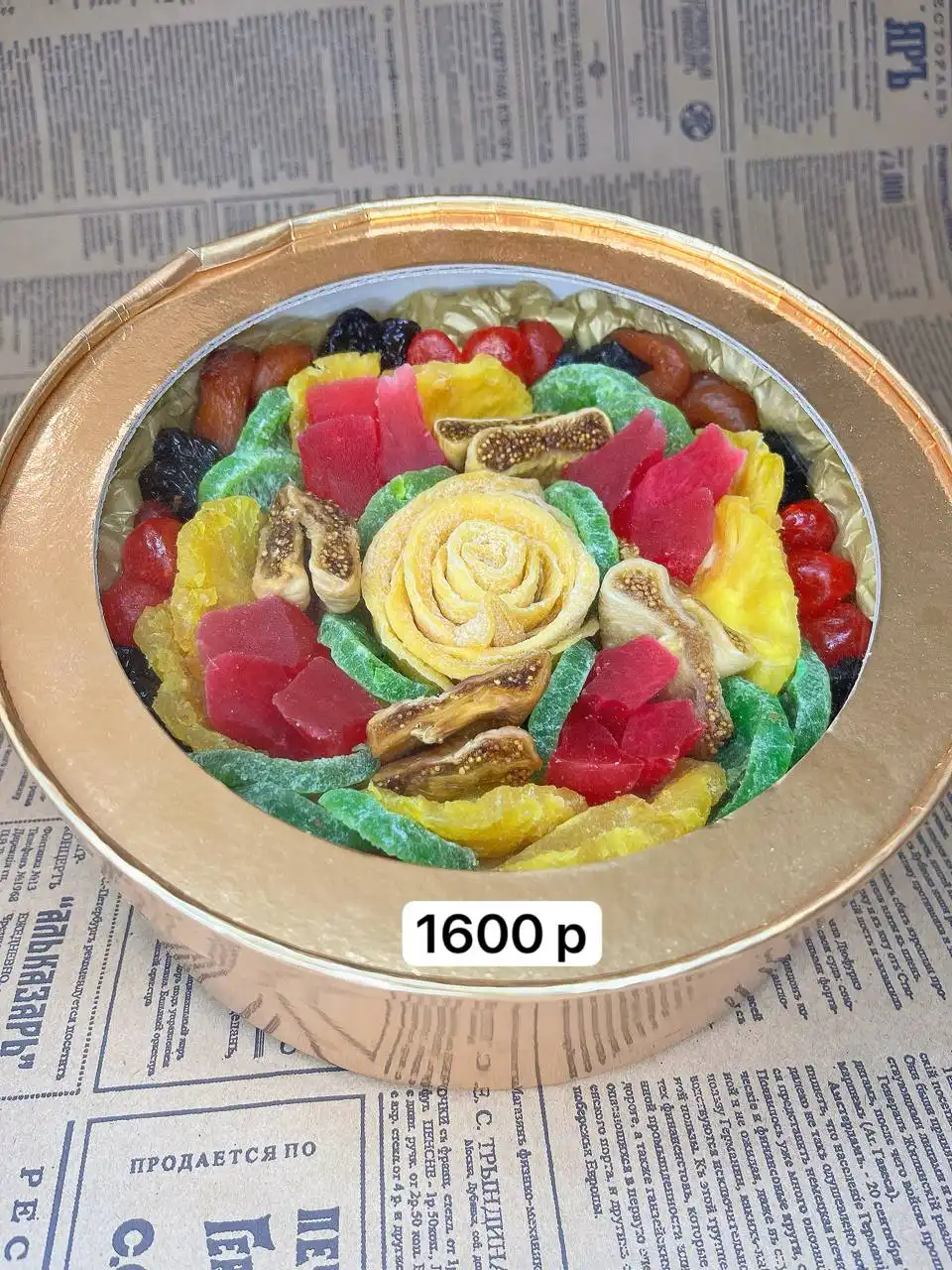 Принимаю заказы