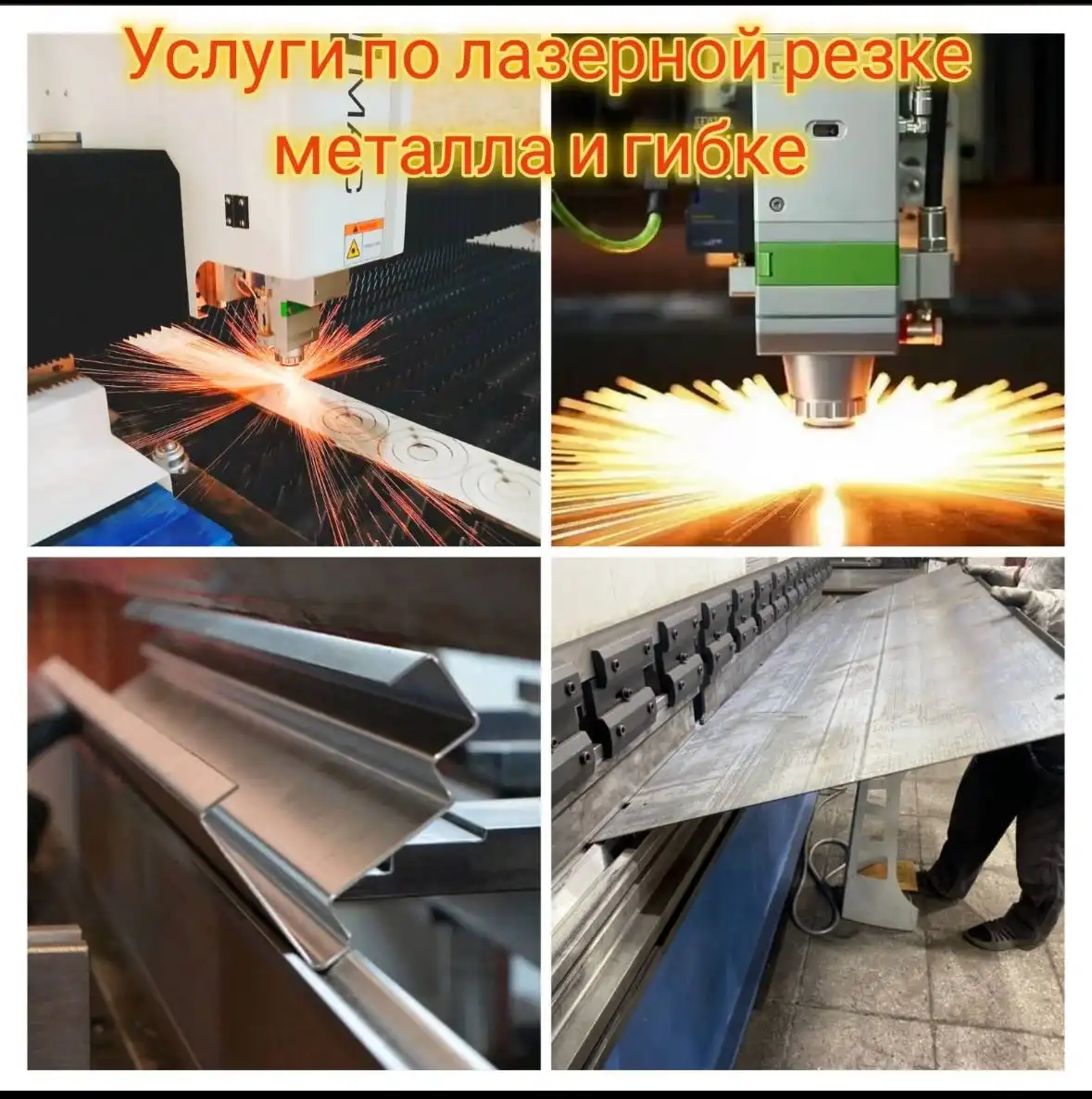 Барахолка мкр Волжский Чебоксары