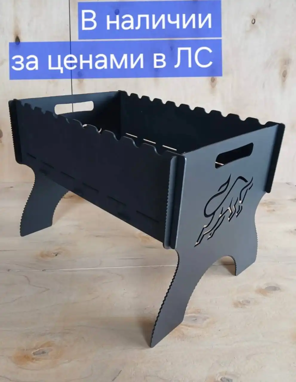 Барахолка мкр Волжский Чебоксары