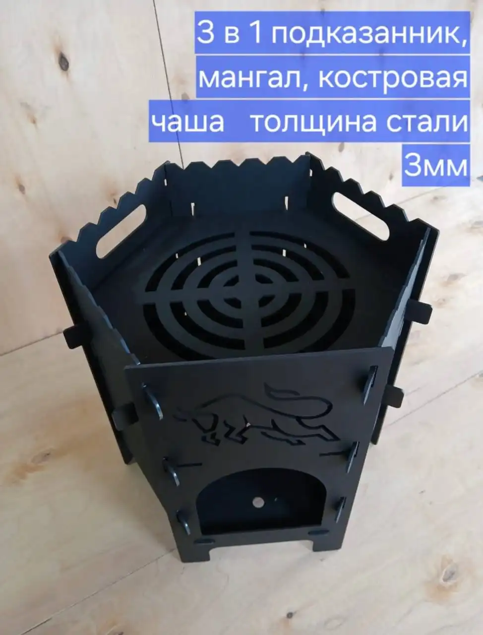 Барахолка мкр Волжский Чебоксары