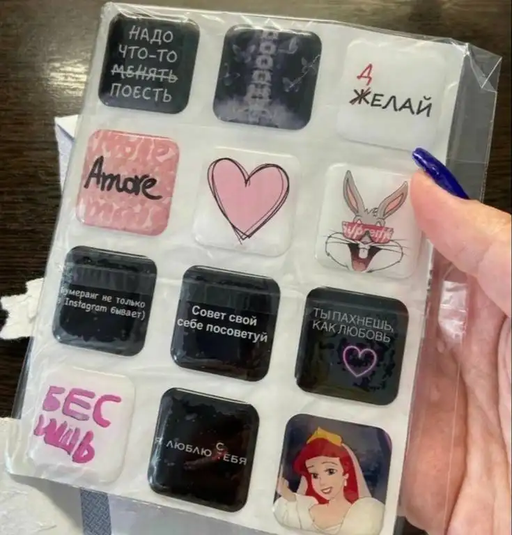 Стикеры с собственным дизайном