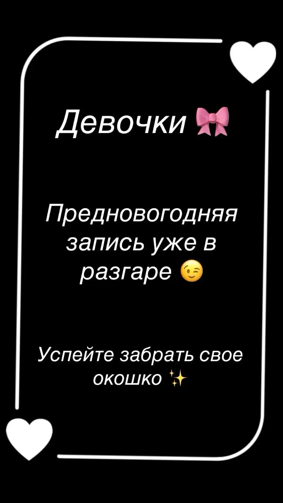 Мобильный фотограф Дарья