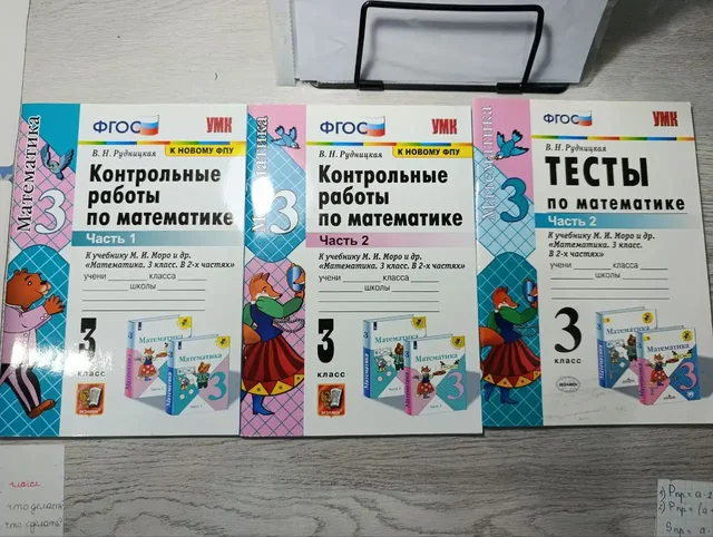 Барахолка мкр Волжский Чебоксары - Одежда в Чебоксары