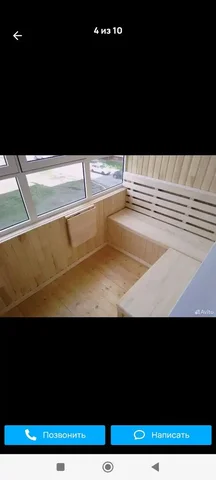 Утепление балконов - Услуги в Чебоксары