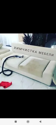 Хорошие скидки на товары в Волжском районе Чебоксар - Одежда в Чебоксары