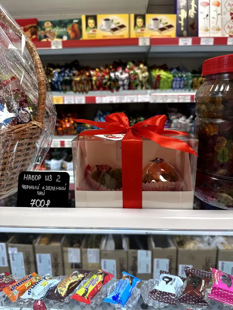 Чайные бомбочки для Тайного Санты