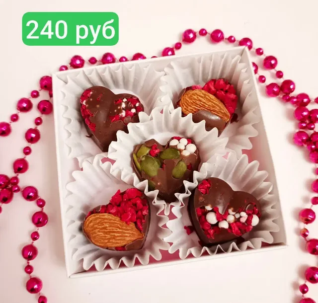 Подарочные наборы шоколадных конфет с начинкой - Хобби и отдых в Чебоксары