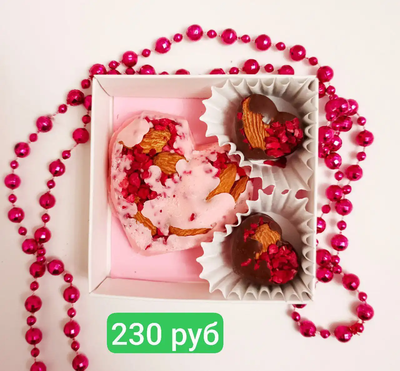 Подарочные наборы шоколадных конфет с начинкой