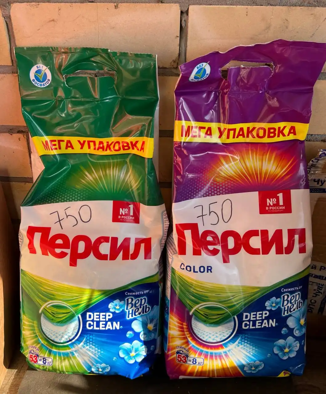 Стиральный порошок Персил 8кг