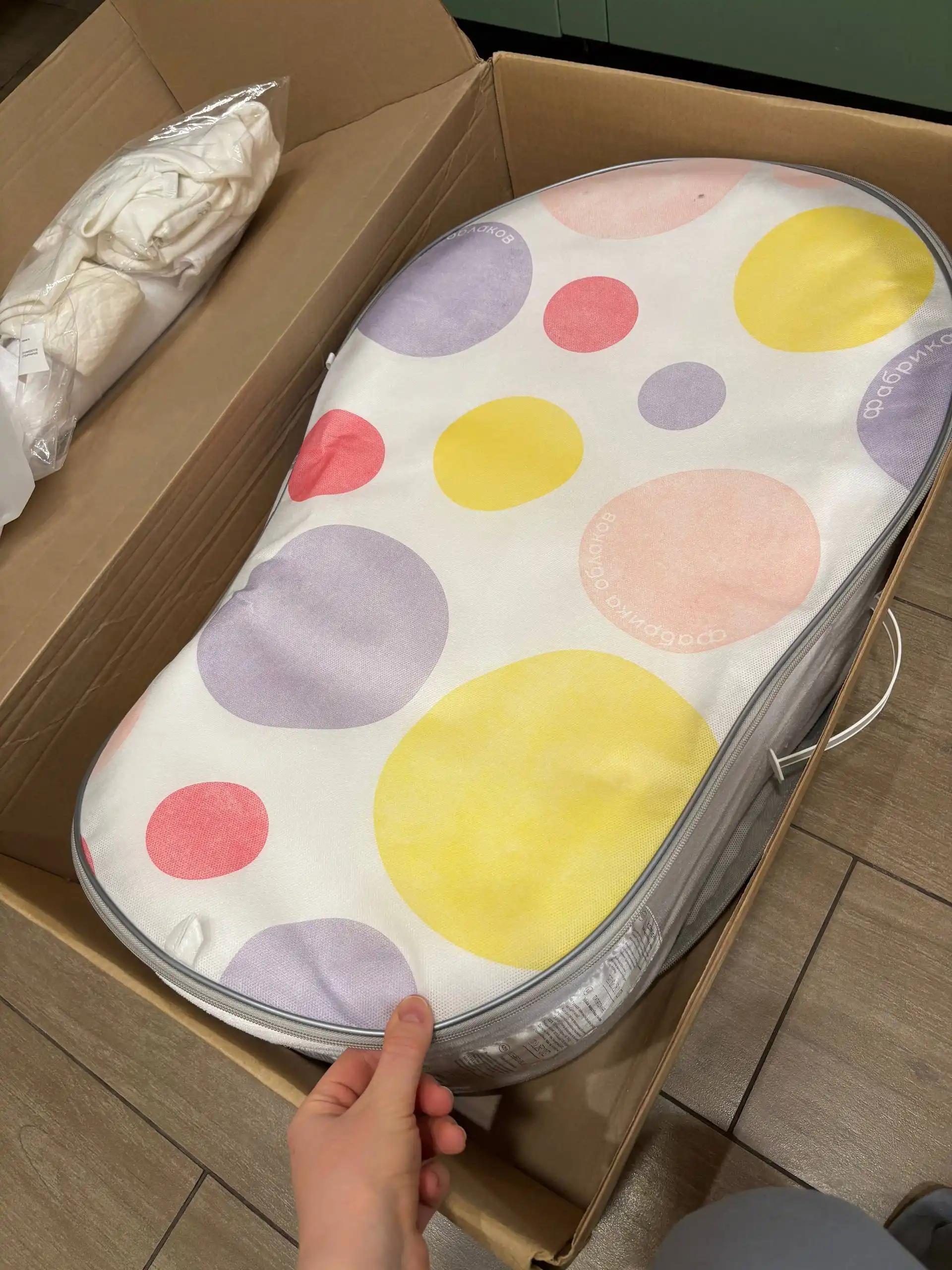 Кокон Зевушка с полным комплектом