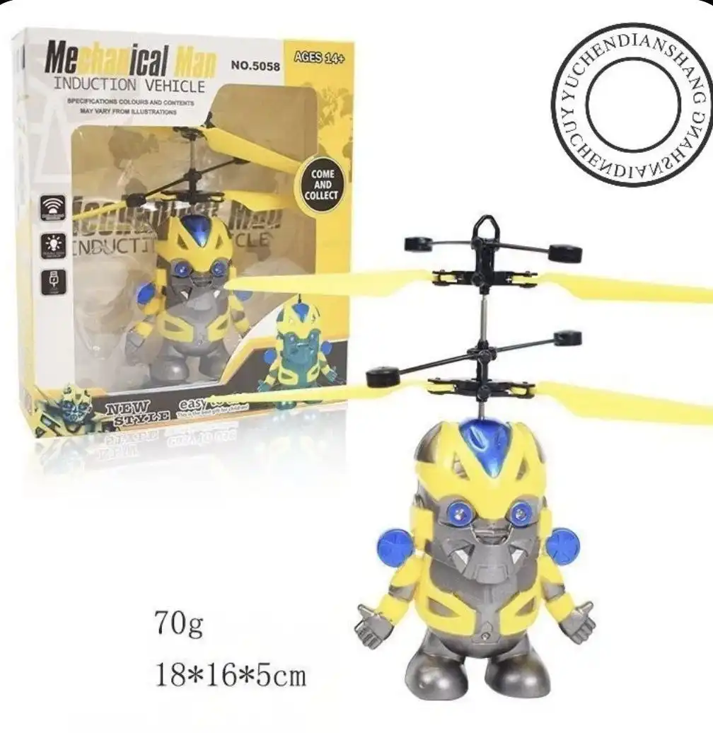 Летающие роботы для детей - Игрушки (Товары для детей) в Чебоксары