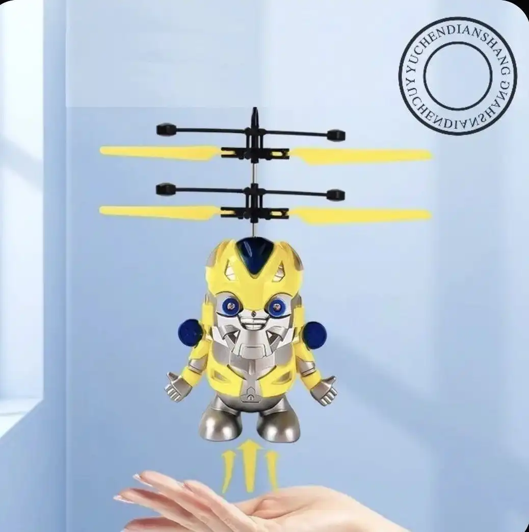 Летающие роботы для детей - Игрушки (Товары для детей) в Чебоксары