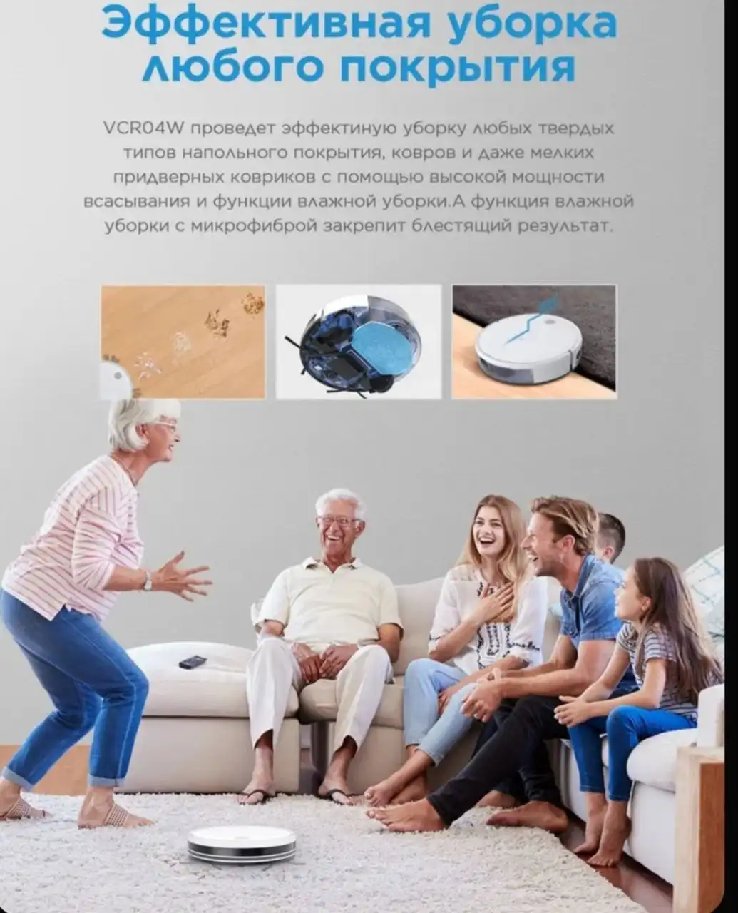 Новый робот пылесос с гарантией - Робот-пылесос (Электроника) в Чебоксары