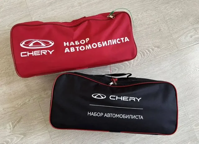 Набор автомобилиста CHERY - Авто в Чебоксары