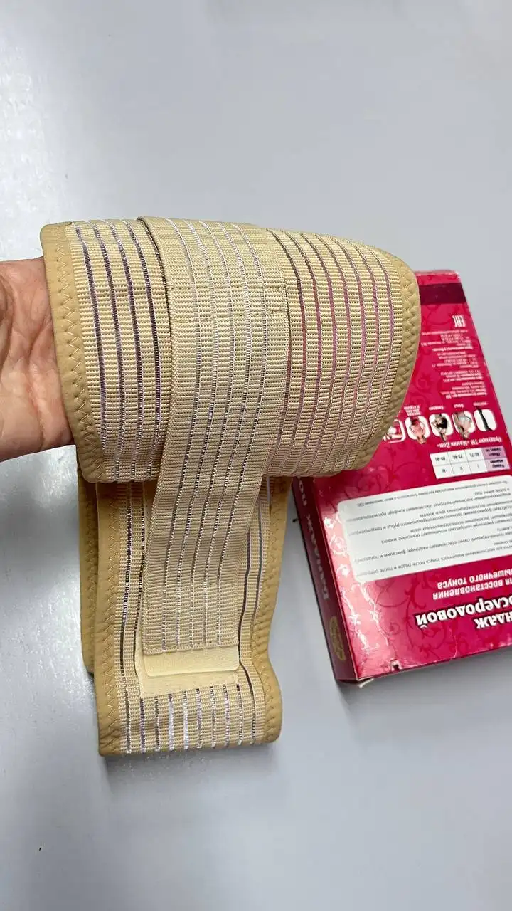 Бандажи и колготки для беременных - Одежда для беременных (Товары для детей) в Чебоксары